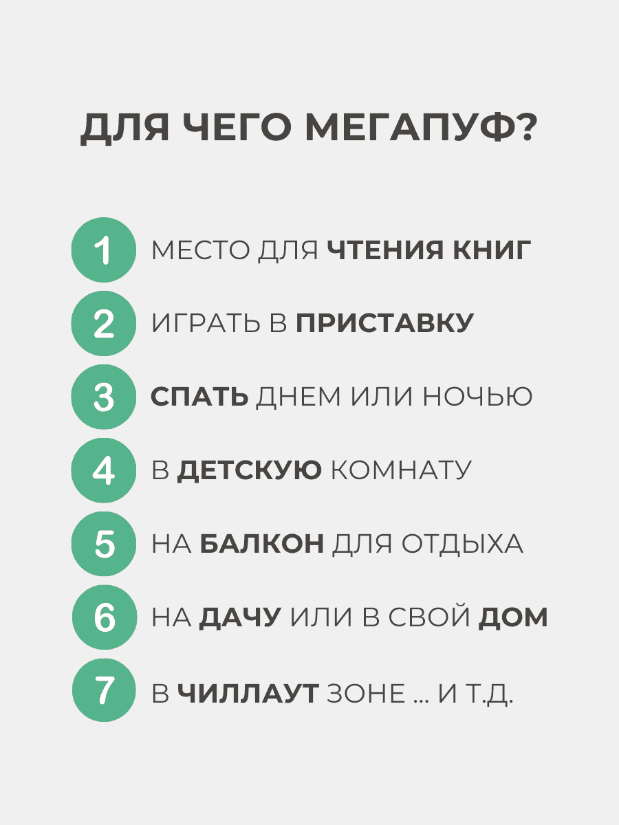 Кресло Oblaco CACAO превью 11