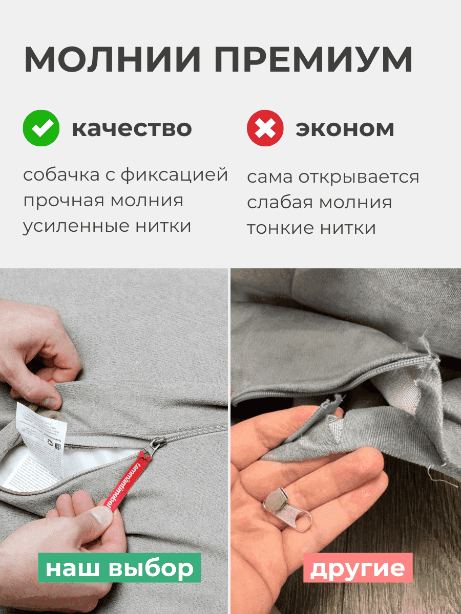 Кресло Oblaco FOREST превью 22