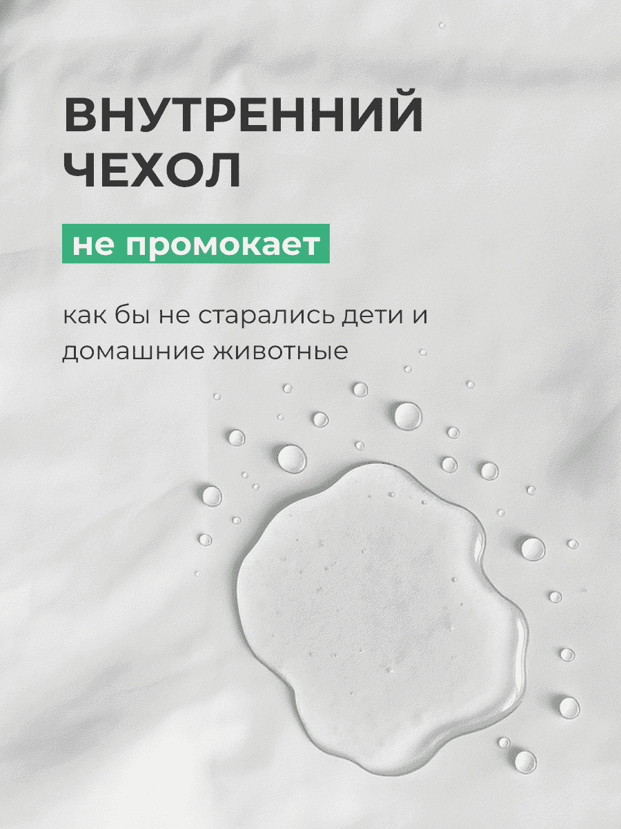 Кресло Oblaco GRAFIT превью 15