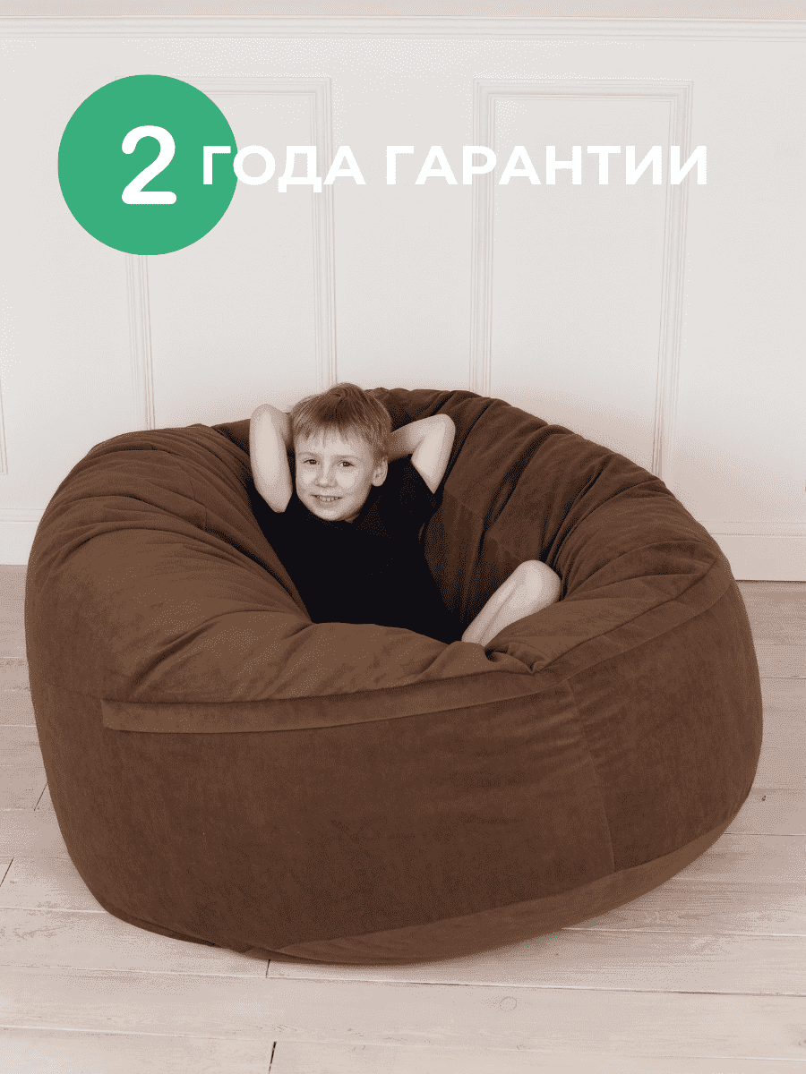 Кресло Облако «108» CHOCO превью 2