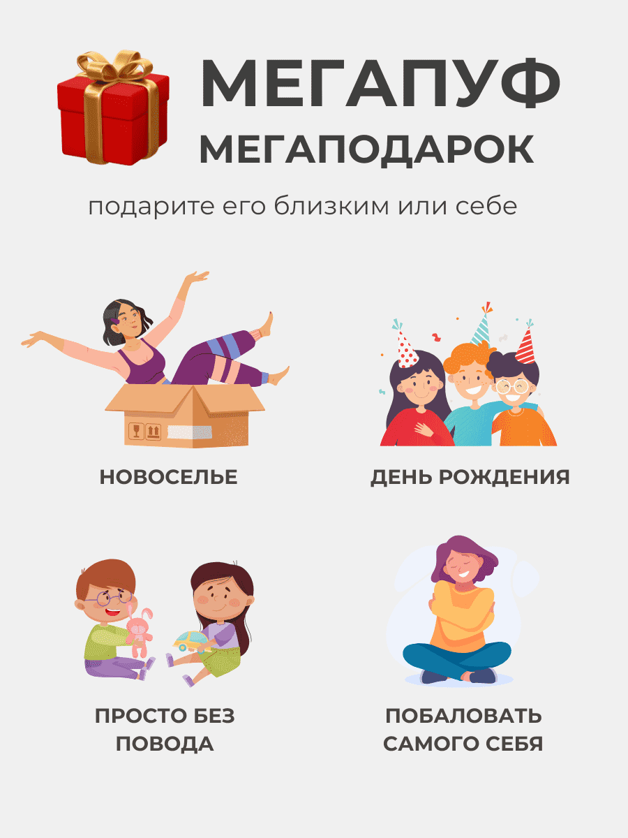 Кресло Облако «108» GRAFIT превью 9