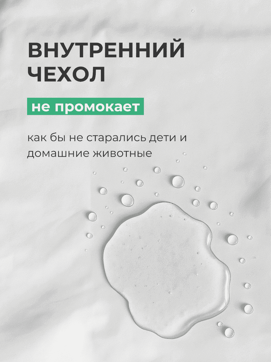 Кресло Облако «108» SMOKE превью 14